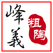 峰義特色餐具 店铺LOGO