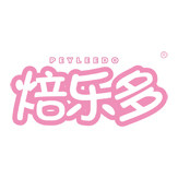 peyleedo焙乐多旗舰店