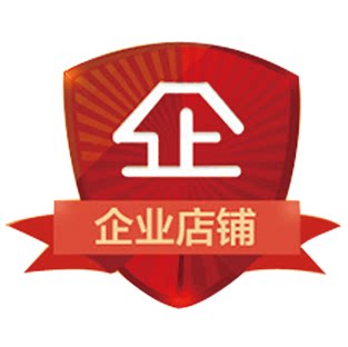 致青春智能体验店