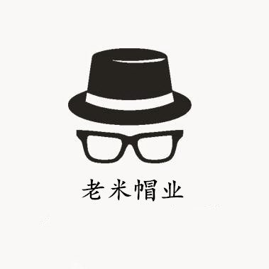 老米帽业 店铺LOGO