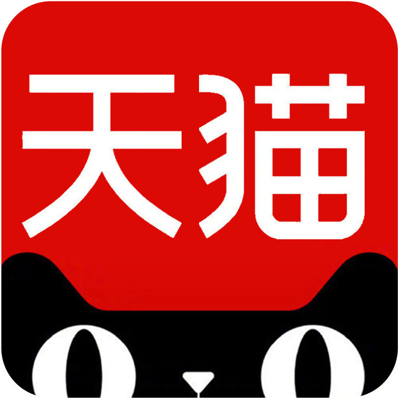 移动鸿尊通信专卖店