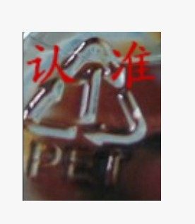 义发蜂业 店铺LOGO