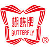 蝴蝶百年品牌缝纫机