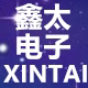 鑫太电子