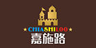 嘉施路旗舰店