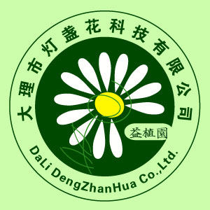 益植园