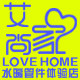 艾尚家水暖管件