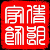 倩朗家 店铺LOGO