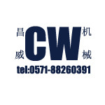 昌威齿轮链轮厂
