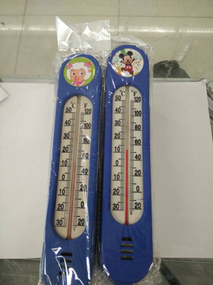 欣诚机电五金
