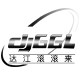 达江滚滚来