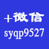发动机总成销售