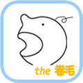 创意礼品精品屋
