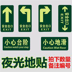 华群标识