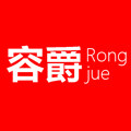 容爵旗舰店