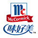 McCormick味好美旗舰店