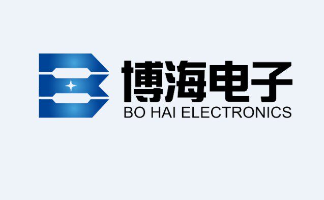 重庆博海电子