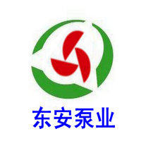 东安泵业消防总汇
