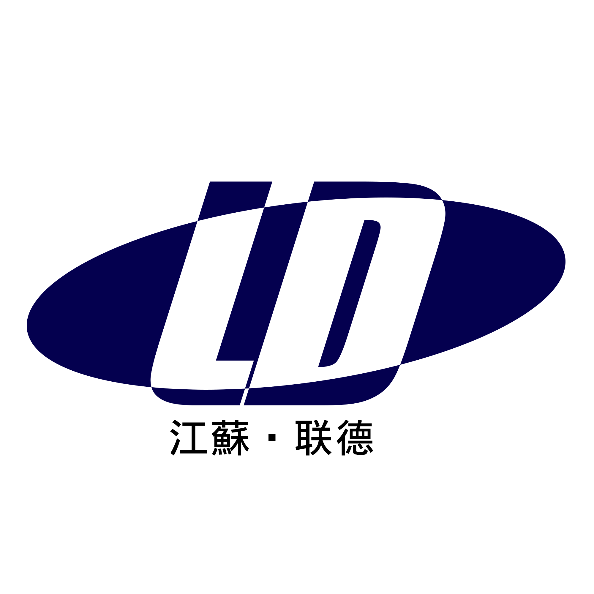 江苏联德不锈钢有限公司 店铺LOGO