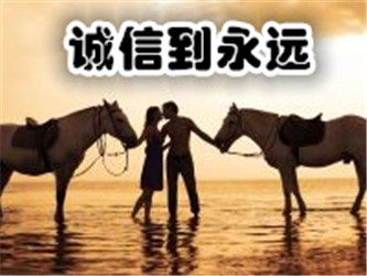 棉意坊袜子店