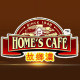 故乡浓旗舰店 店铺LOGO