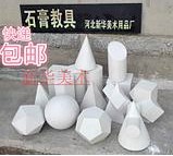 新华美术用品厂 店铺LOGO
