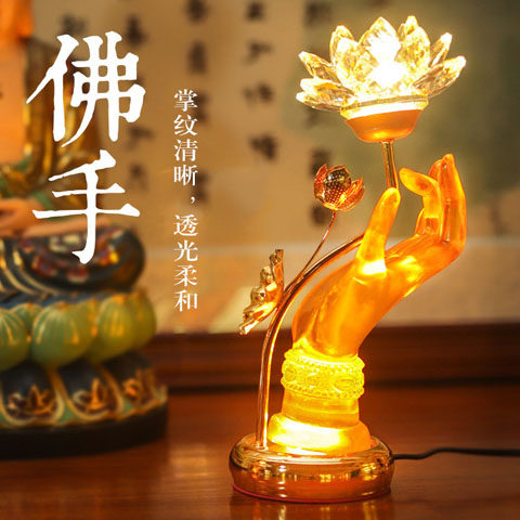 凤缘祥
