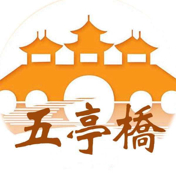 五亭桥旗舰店