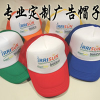 杭州民尚服饰