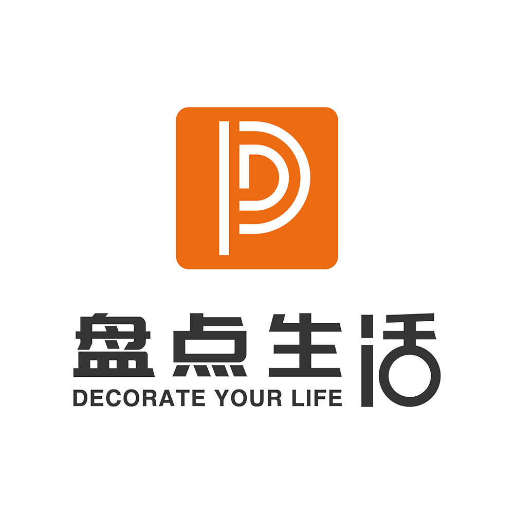 盘点生活