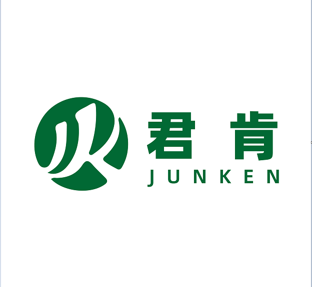 永康君肯五金 店铺LOGO