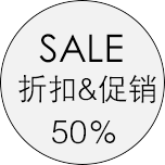 天沐包袋