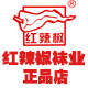 红辣椒袜业正品店