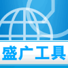 盛广刀刃工具量具