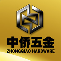 中侨五金