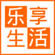 乐享生活家居商贸