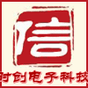 苏州时创电子科技 店铺LOGO