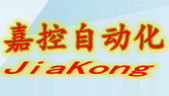 嘉控自动化