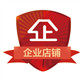 丽颖塑料制品有限公司