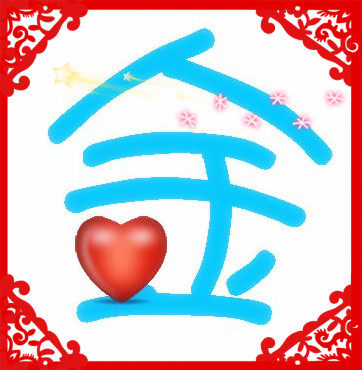 JIEJIE小栈