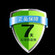 五金机电设备直销店