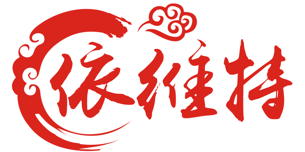 依维特旗舰店 店铺LOGO