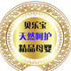 贝乐宝母婴生活馆
