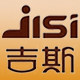 吉斯床垫席梦思批发团购