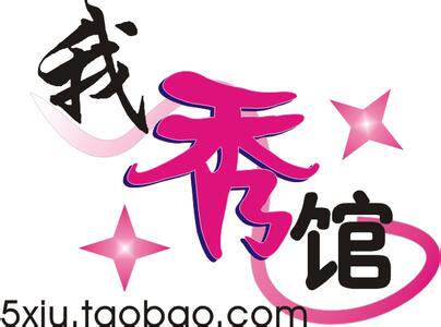我是你的小可爱olo