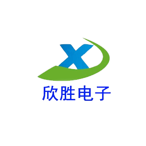 深圳市欣胜电子商城