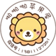 啪啪啪苹果屋