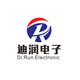 广州丰盛电子商行