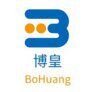 博皇酒店用品