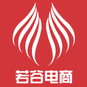 若谷电商个人护理店